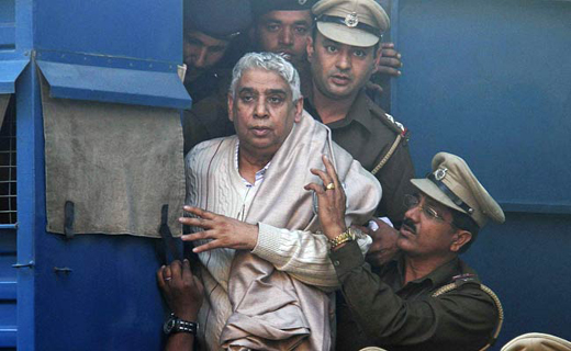 rampal 2